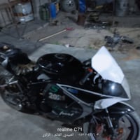 بطحه • هاي سونك • خربطه