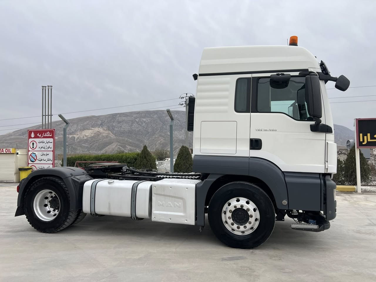 دةبل سوپةر 2018 *********** ***********
