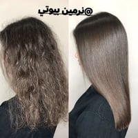 تسريح او معالج الشعر تالف التعبان الفريقي عروض عل تسريح خلال شهر ستغلو...