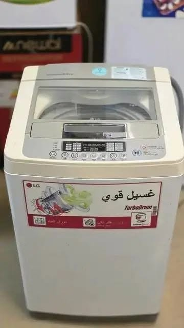متوفر جميع الاغراض المنزل ونضيف وشرط كلو مكانه موصل قادسيه ثانيه اش تحتاجون اغراض تفضلو خاص سبلت ثلاجه غسالات كلشي وكلاشي


**إذا كنت صاحب هذا الإعلان وتريد حذفه لأي سبب، رجاءا أرسل رسالة إلى الدعم الفني**