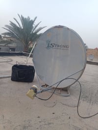 الحلة • تنصيب ستلايت • نايلسات