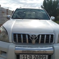 برادو • ٢٠٠٨ • رقم دولي بغداد