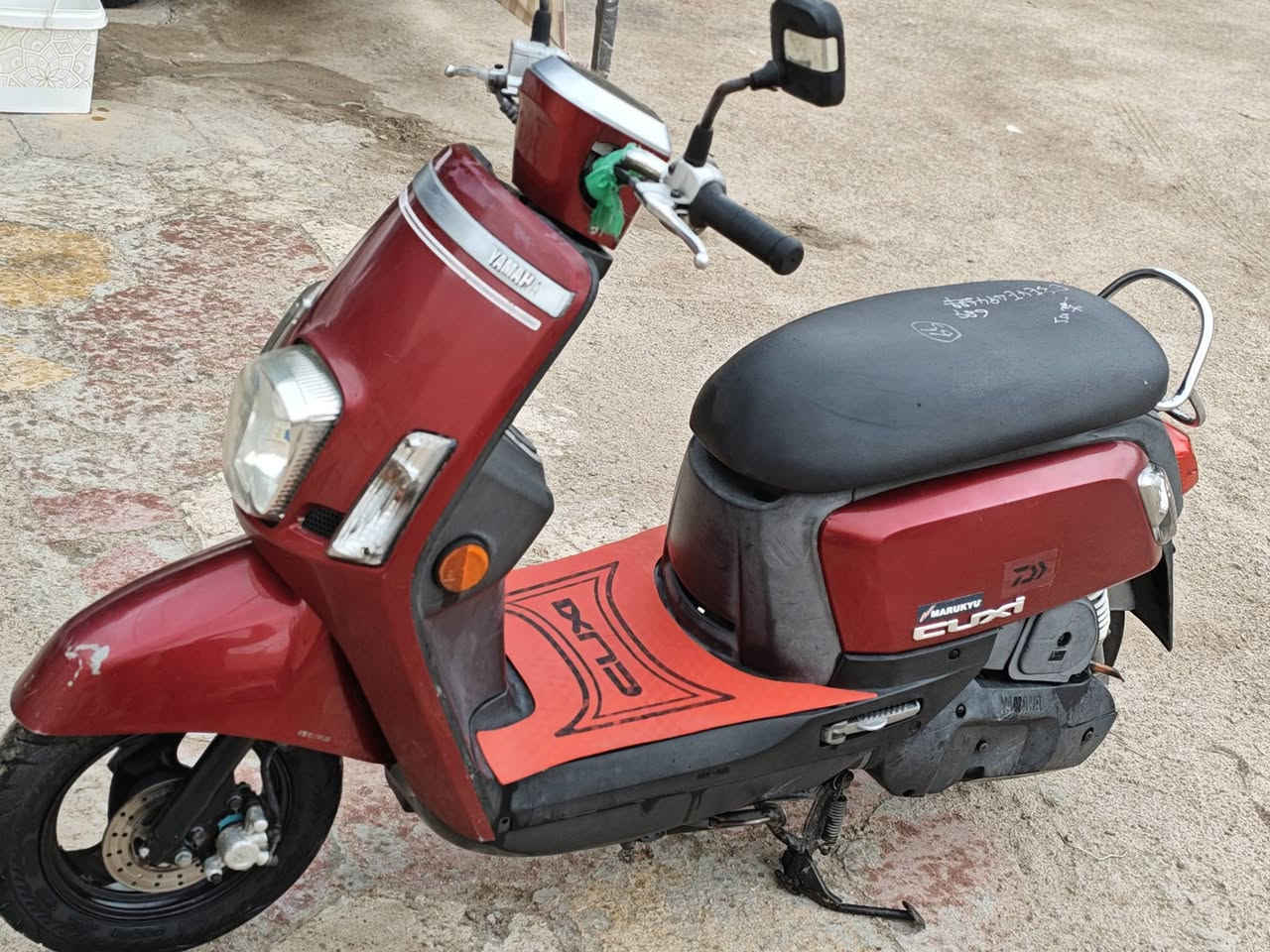 ماكس بوليس مسطره للبيع كفاله عامه 
 ختم واحد مكاني سوق الشيوخ
السعر خاص او الاتصال ع الرقم ***********
