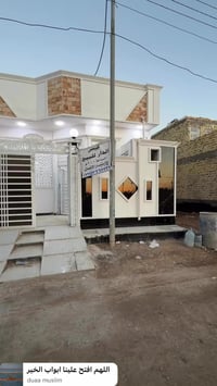 بيت ١٠٠م • وجه ٦وربع • قريب الامام الصادق