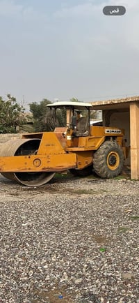 ساكاي • كمنز • جنوب الموصل