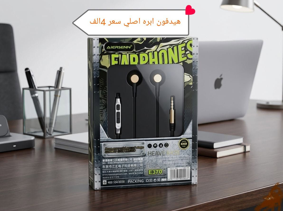 اسعار مناسبه (سعر داخل صوره) توصيل داخل نعمانيه الف
(استفسار اكثر خاص •)


**إذا كنت صاحب هذا الإعلان وتريد حذفه لأي سبب، رجاءا أرسل رسالة إلى الدعم الفني**