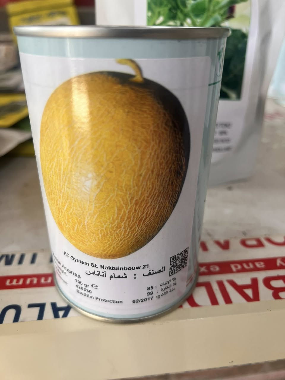 #مجانا
الى اخواننا الفلاحين يوجد بذور مهجنه f1لجميع المحاصيل الزراعيه #بطيخ #رقي #طماطه #خيار #فلفل
واصناف اخرى يرجى منكم عمل تاكات الى كل فلاح تعرفونه في جزيره الرمادي والخالديه والمناطق القريبه من شركتنا لتجربه النماذج واعلامنا بالمحصول لاحقا لأستيرادها ان شاء الله على الموسم الاحق لضمان الجوده والكميه ومقاومه الامراض علما المغلفات المهجنه غاليه جدا نوزع نماذج منها مجانا نرجو ممن لا يجيد زراعه البذور الهجينه لا يأخذها لا ن هذه امانه يجب ايصالها الى الشركه المنتجه لهذه البذور 
تحيات شركه انبارنا الخضراء للتطوير الزراعي 
الرمادي _قرب جسر الجزيره _مقابل مطعم الفلوجه 
***********
