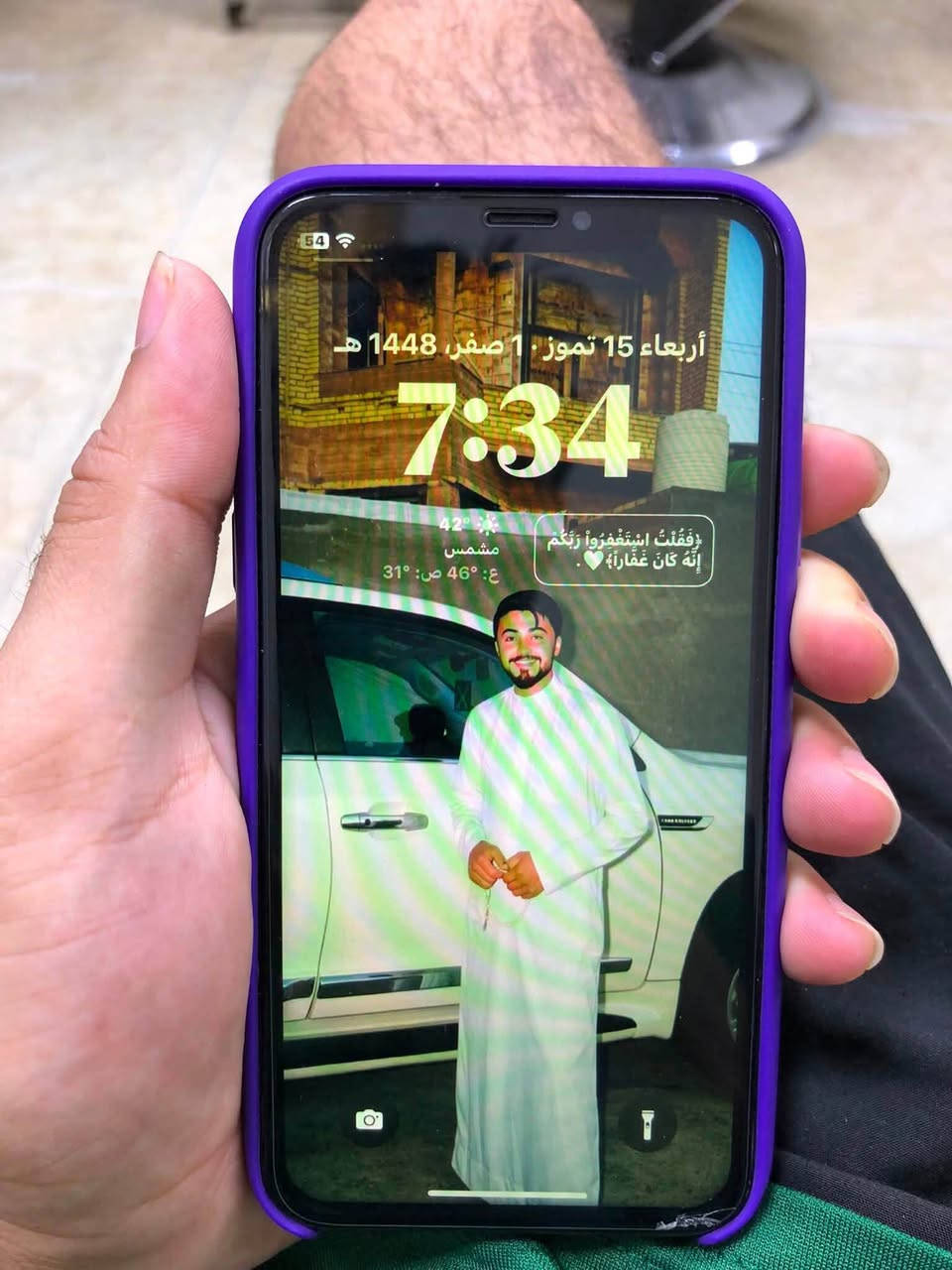 بسم الله الرحمن الرحيم
ايفون اكس
ذاكره 256
فيس ايدي شغال
جهاز كله شغال فقط متوقف سيم كارت تجي تاخذه من باب البيت مكفول من سرقه وغيره 
شاشه مستبدله نوعيه كلش كلش زينه لا تحمه ولا تكطع 
بطاريه 100
السعر 120 وبي مجال 
***********
بغداد الغزاليه

