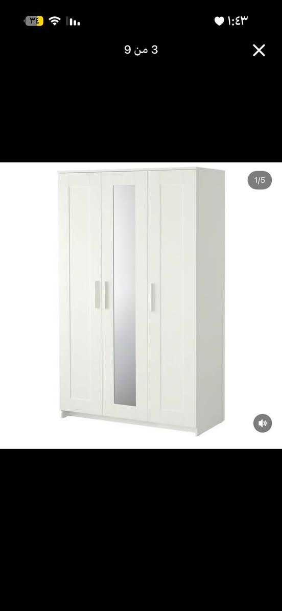 غرفه اطفال للبيع  نظيفه جداً واستعماله قليل مابيه اي ضرر 
والجربايه بيه دوشك سعره 880 وبيه مجال قليل


**إذا كنت صاحب هذا الإعلان وتريد حذفه لأي سبب، رجاءا أرسل رسالة إلى الدعم الفني**