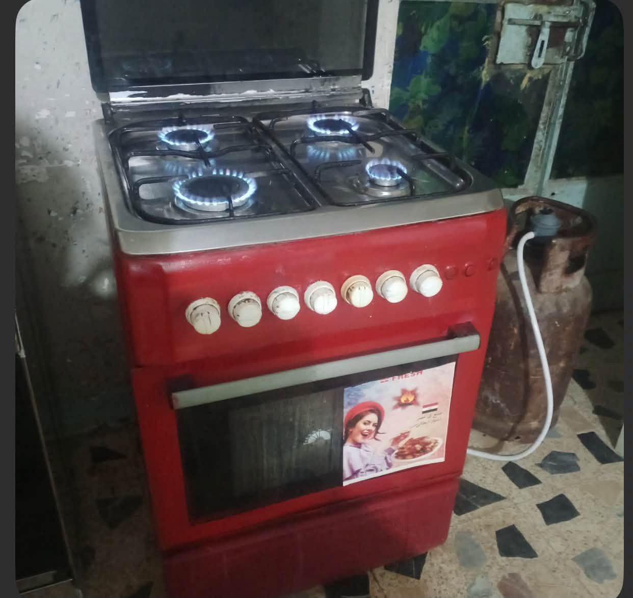 90


**إذا كنت صاحب هذا الإعلان وتريد حذفه لأي سبب، رجاءا أرسل رسالة إلى الدعم الفني**