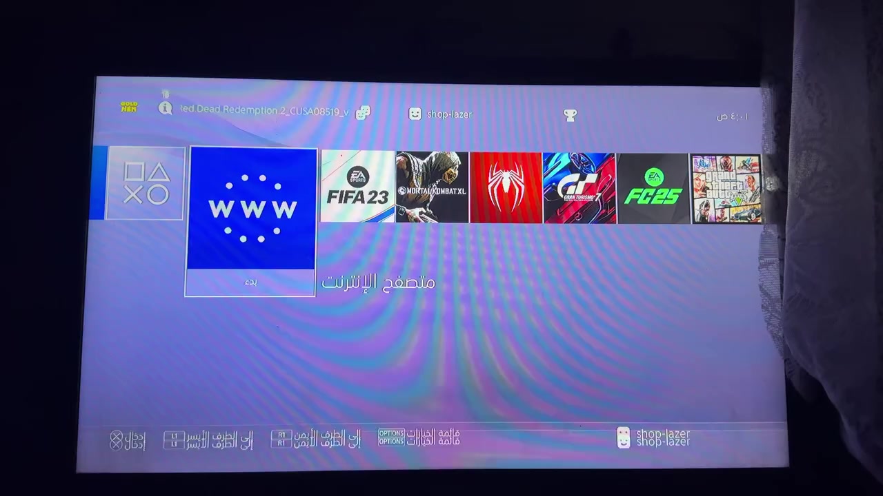 بلي 4مهكر نظام 9.00 واحد تيرا

يدات2- الجهاز نظيف مامفتوح 

العنوان ناصريه مركز

السعر350


**إذا كنت صاحب هذا الإعلان وتريد حذفه لأي سبب، رجاءا أرسل رسالة إلى الدعم الفني**