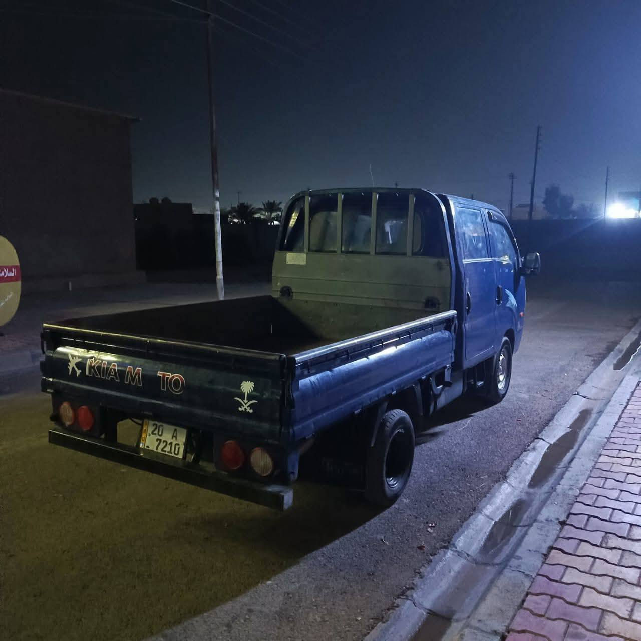 السلام عليكم 
كيا موديل 2007 
محرك جديد 
تخم تاير
ضفيره جديده
حداديه جديده 
باسمي شخصاً 
***********
