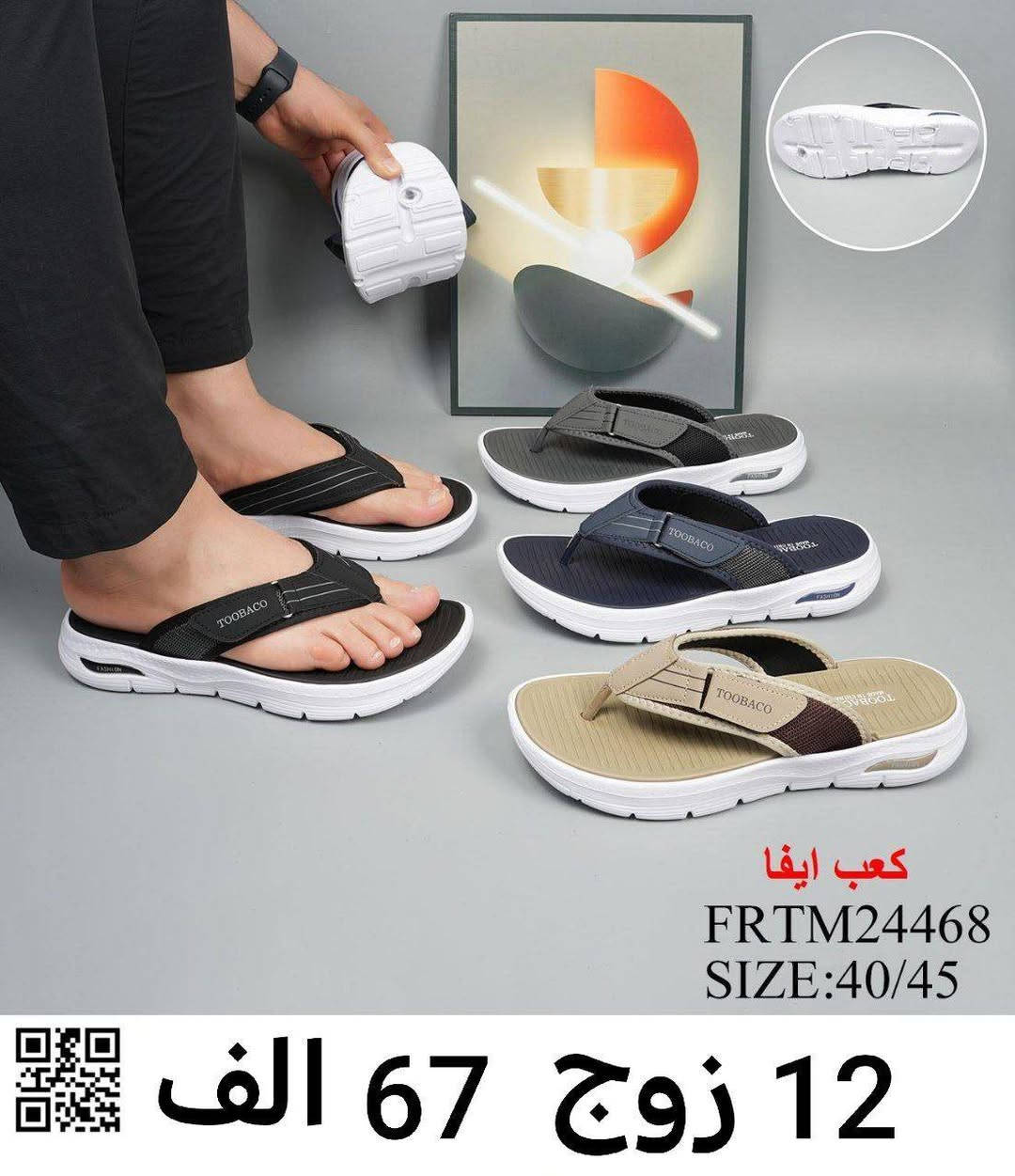 #جملة # جملة#  جملة #جملة

📲 للحجز والاستفسار (واتساب فقط):تواصل معنا الآن عبر الأرقام الرسمية:🟢 ***********🟢 
🔗 ابقَ على اتصال بمركز الثقة:🔹
 قناتنا على تلغرام: اضغط هنا للانضمام
https://t.me/aliShamsah

🔹 قناتنا على واتساب: اضغط هنا للمتابعة
https://whatsapp.com/channel/0029VbCJs9r23n3iAHN6i13Z

الفرسان.. الجودة التي يستحقها عملاؤك! 🛡️✨
