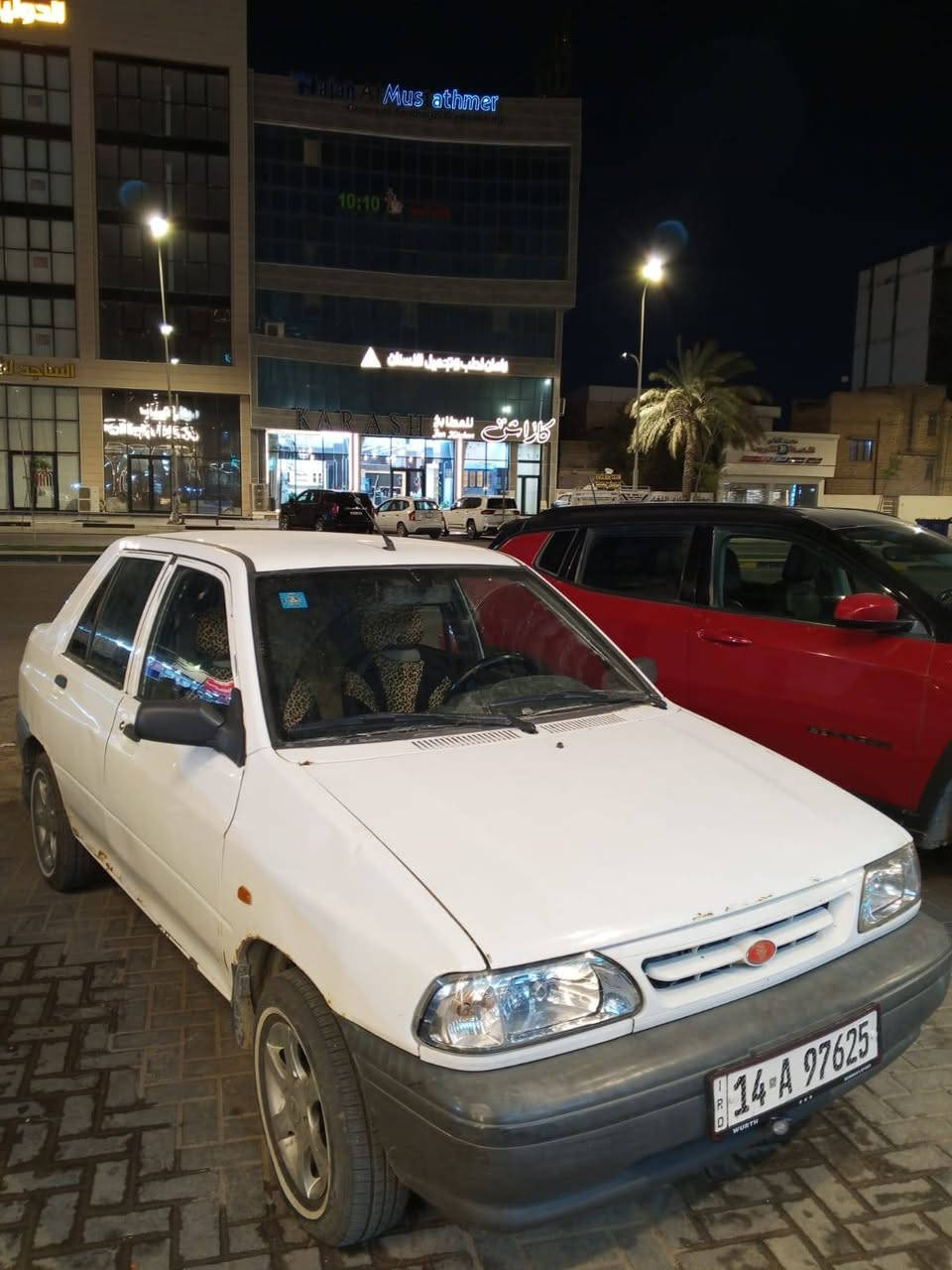 سايبا 17 بسمي تبريد 37 ***********
