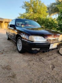 اوميكا • ١٩٩١ • رقم انبار