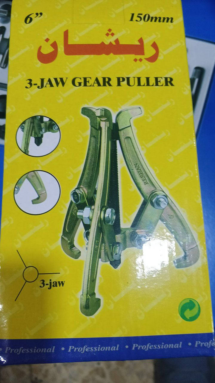 يوجد توصيل اتصل على رقم ***********https://whatsapp.com/channel/0029Vb6cDQR77qVV7ftBU736
