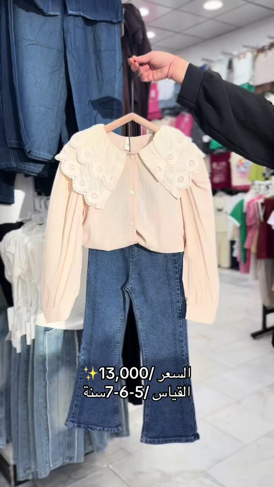 


**إذا كنت صاحب هذا الإعلان وتريد حذفه لأي سبب، رجاءا أرسل رسالة إلى الدعم الفني**