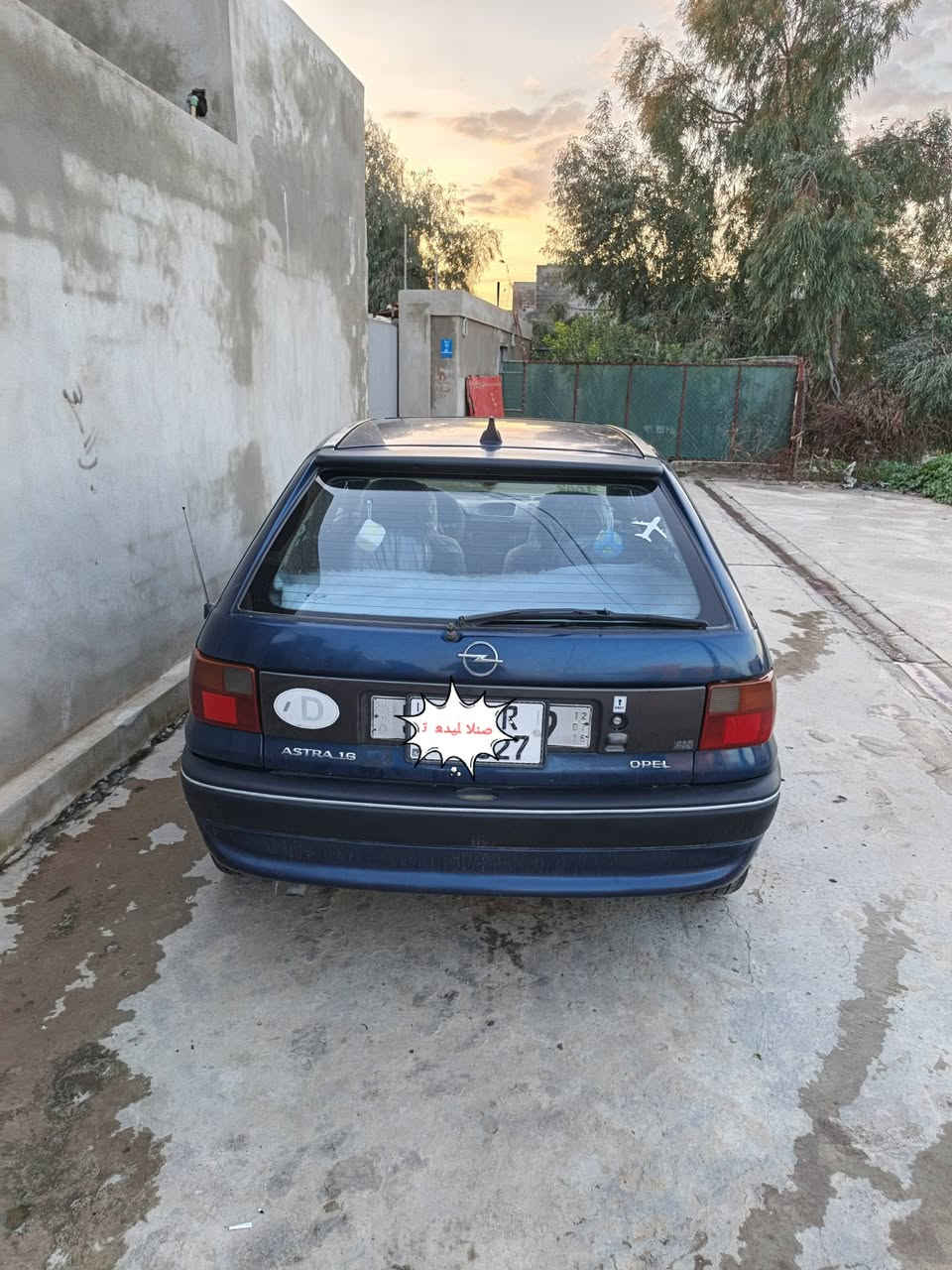 استره .. موديل 92  نظيف غرفه جديده بدون طخه 
رقم جديد ***********
