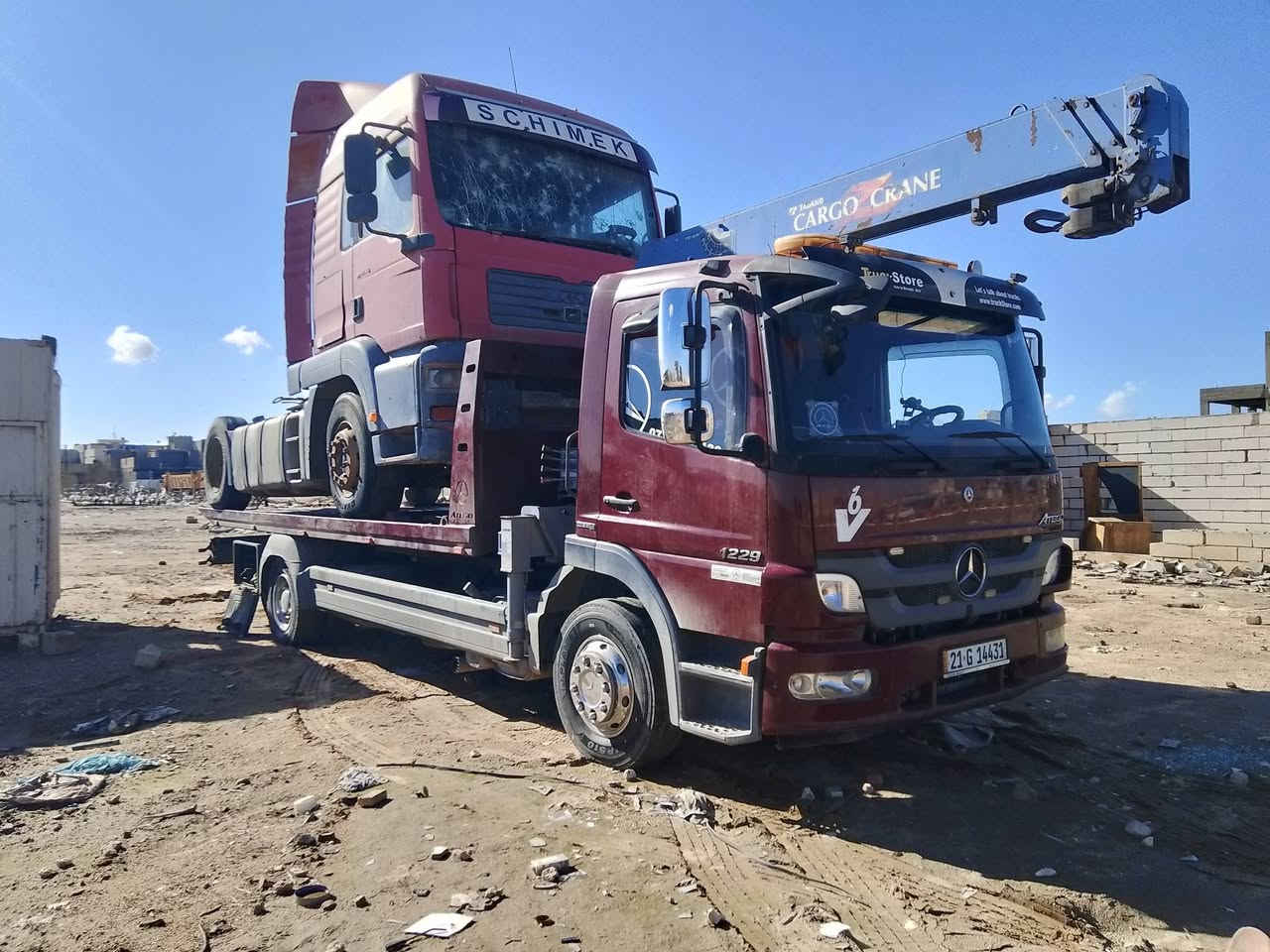 السلام عليكم اتيكو للبيع موديل 2013 استفسار على هذا الرقم ***********6
