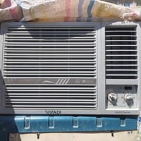اكنديشن • نضيف • وادي