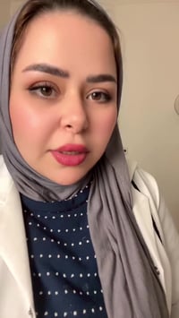 مختبر لجين • حي دجلة شارع ٢٠ • سحب دم مجاني