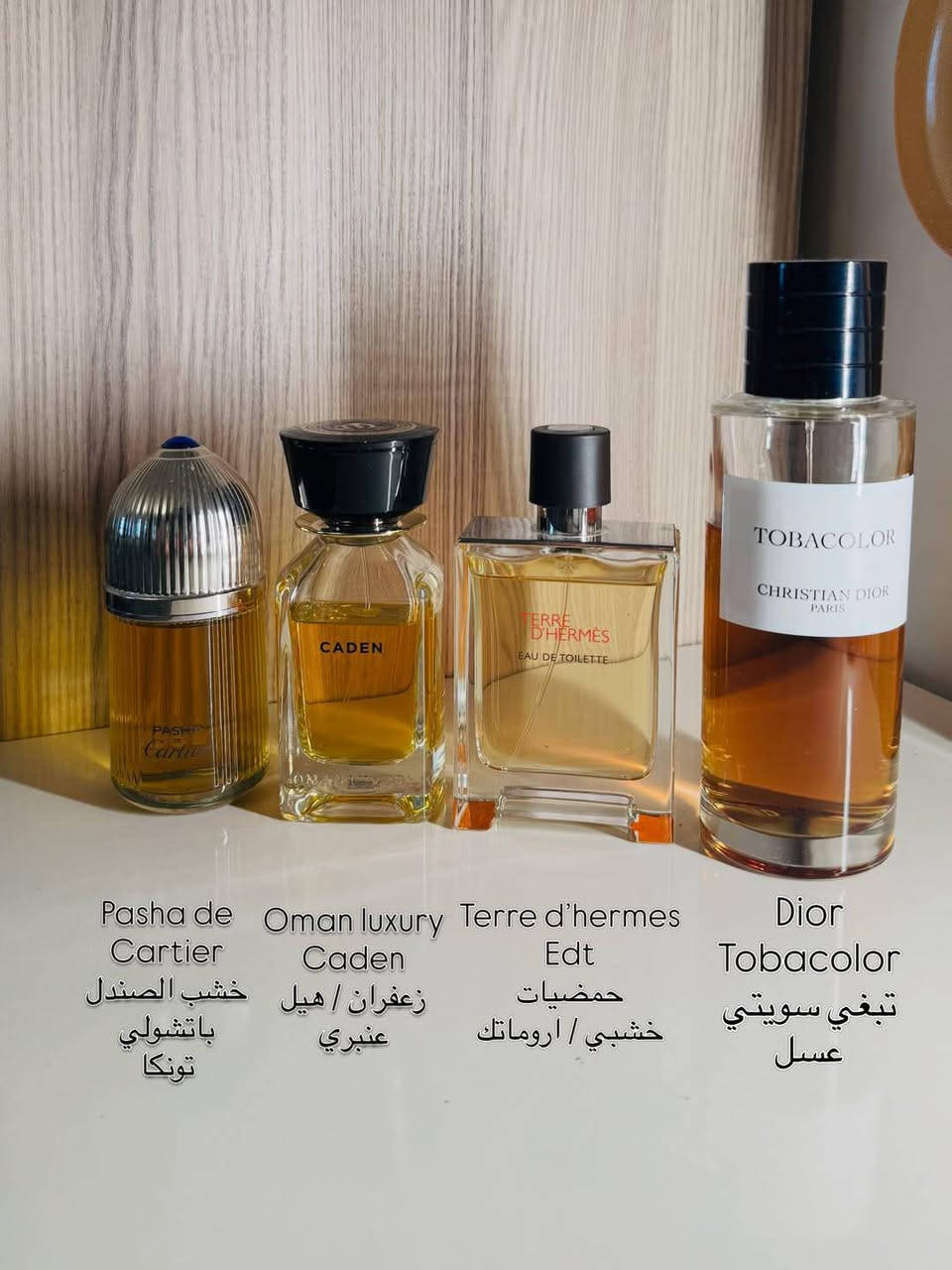 بكجات عطور رجالية 💜 گلبو الصور واستمعتو 
الاختيار كان مبني ع ذوق شخصي 
اذا تحبون تبدلون بالانواع ف انتو تدللون 🫶🏻 
طبعا كل بكج حيكون عليه خصم ١٠٪؜ والاحجام منوعة من ٣ لل ١٥ مل متوفر
كل اللي عليكم انه تكتبولنا رقم البكج اللي تحبون تعرفون سعره او تراسلونا خاص ونوافيكم بكل التفاصيل 💜

✅ توصيل لكل محافظات العراق


**إذا كنت صاحب هذا الإعلان وتريد حذفه لأي سبب، رجاءا أرسل رسالة إلى الدعم الفني**