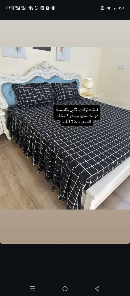 اللهم صل على محمد وال محمد


**إذا كنت صاحب هذا الإعلان وتريد حذفه لأي سبب، رجاءا أرسل رسالة إلى الدعم الفني**