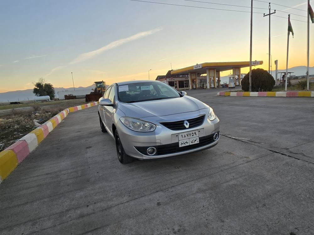 فروشتنى خيرا 
رينوو فلونس توماتيك عادى جام و ئاوينه كاره با سوكان فوليوم به شه رتى گير و مه كينه و ته بربد و گه رمى و ته قه و ره قه سه ياره كه يه ك ده سته له شه ريكه وه ته نها ٢ بارجه ى به س به مبه بى هيج ده عميك نرخى ٧١ گه لا قفلى تكايه مشته ريت تيل بكه *********** سليمانى ناو شار السليمانية, العراق
