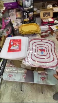 تختة ثرم • جيلاتين • فايبر