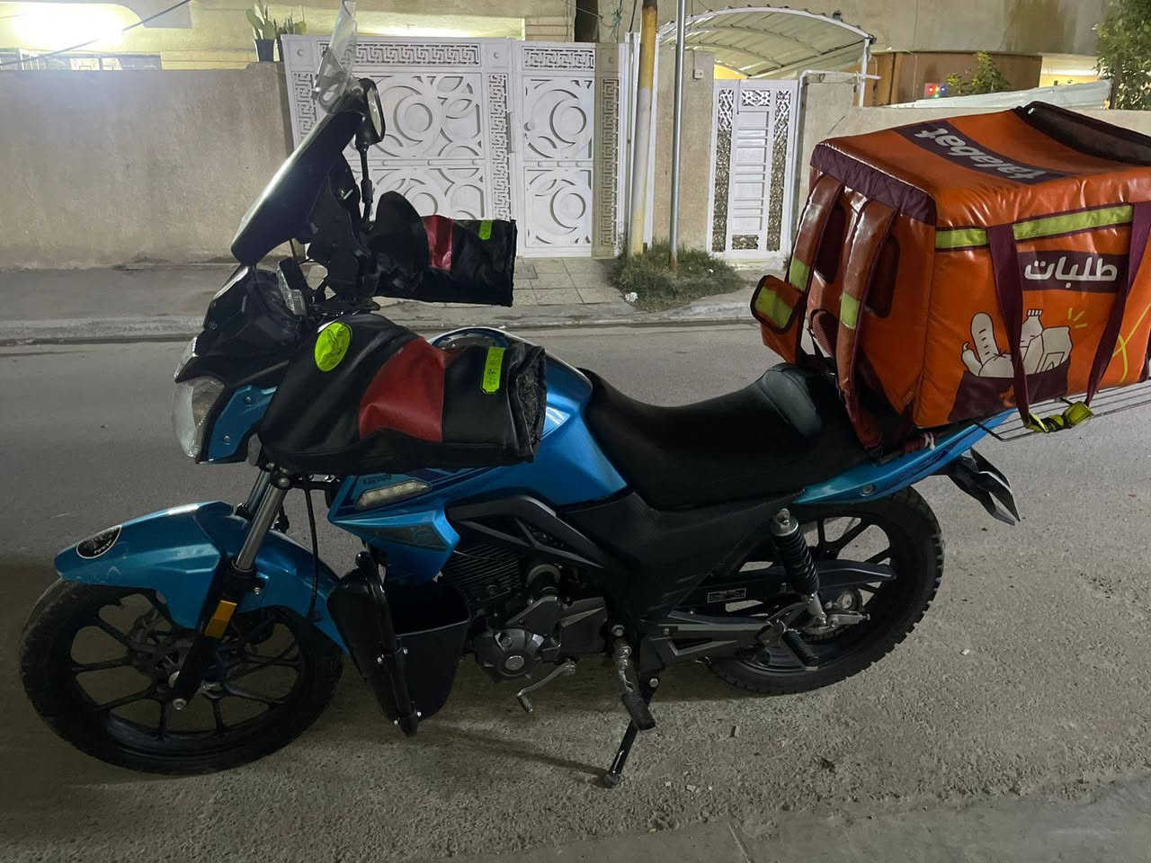 Rk للبيع 2024 كامله مابيهه شي نضيفه ماشيه ٢٩ الف السعر مليونين و300 العنوان بغداد الغزاليه


**إذا كنت صاحب هذا الإعلان وتريد حذفه لأي سبب، رجاءا أرسل رسالة إلى الدعم الفني**