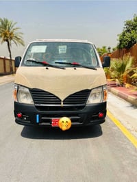 هاي نيسان • حجز • اسبوع