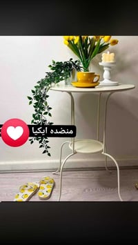 منضدة • ايكيا