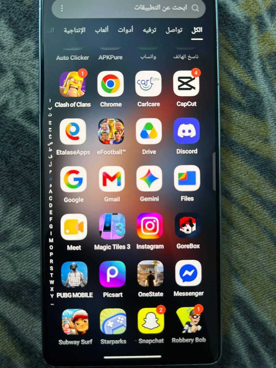 مبايل انفنكس عشرين حيتي برو نضيف فقط فطر بلكامره وما ماثر عتصوير 120فريم ببجي  العاب بي قويه تصوير حلو  لا  توجود ملحقاته فقط مبدل ايسي شحن


**إذا كنت صاحب هذا الإعلان وتريد حذفه لأي سبب، رجاءا أرسل رسالة إلى الدعم الفني**