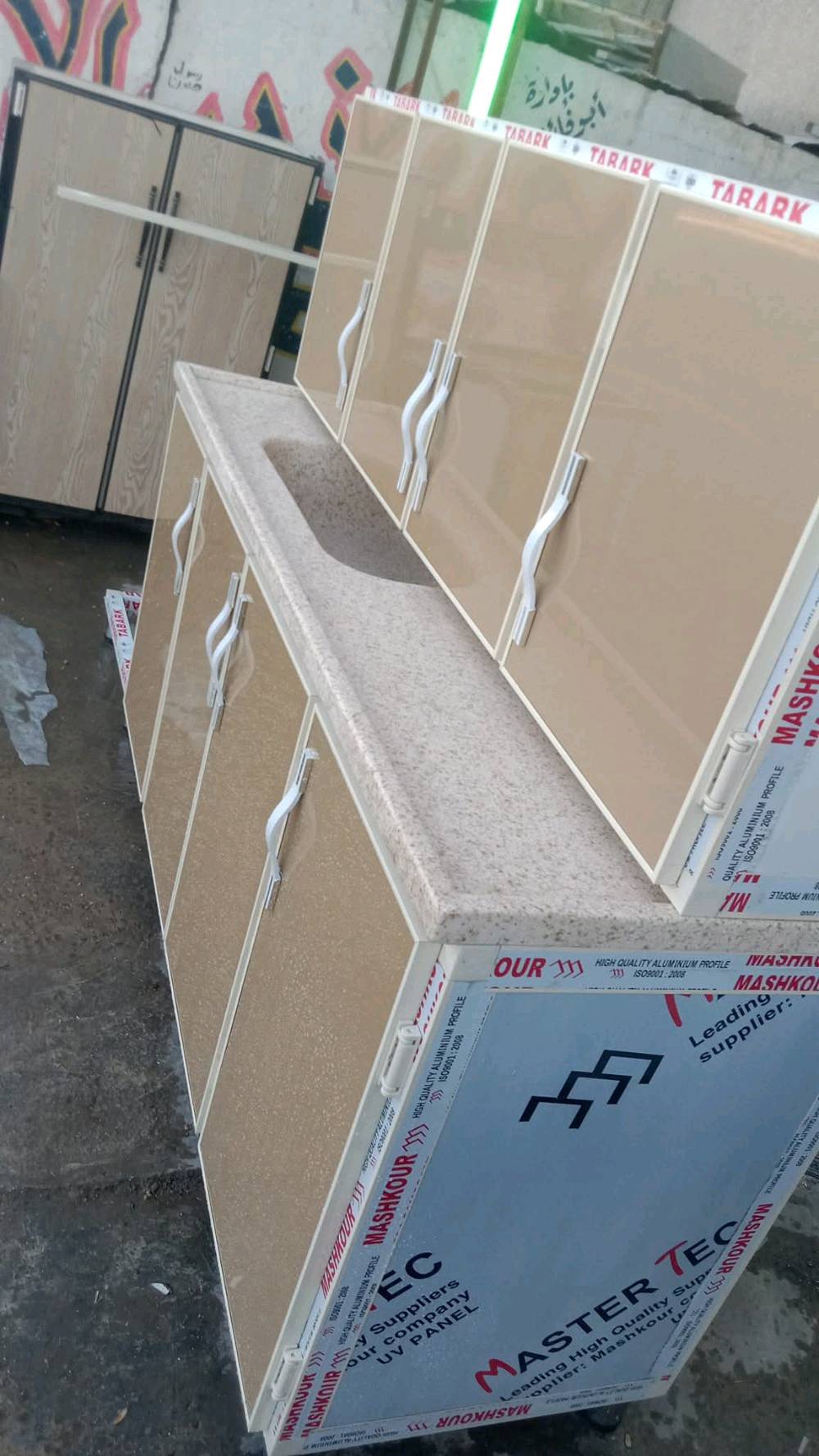 ناخذ القديم نفصللكم جديد حسب الطلب 


بغداد  الكرخ حي العامل 