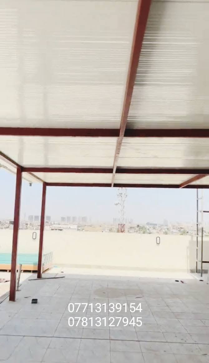 عمل سقيفة طابق ثاني طول 10 م وعرض 5 م من الساندويج بنل سعر المتر كرسته وعمل 35 الف وات ساب  *********** 
*********** دهل اوران, واسط

