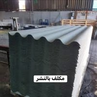اسبزت مستعمل للبيع العدد 40 نضيفات و20 وحده مثلمات مكان سيطرة اللج است...