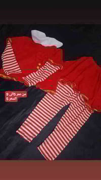 ملابس اطفال • كربلاء • توصيل