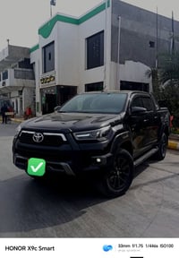 فنجر • ٢٠٢٤ • رقم اربيل