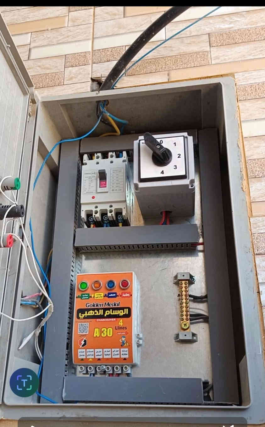 سلام عليكم دار للبيع حي كوفه ورة دلاليه السيد المساحة ٧٥متر طابقين البيت كامل مابيه اي نقص تجي اشوف احلى من الصور رقم موبايل ***********
