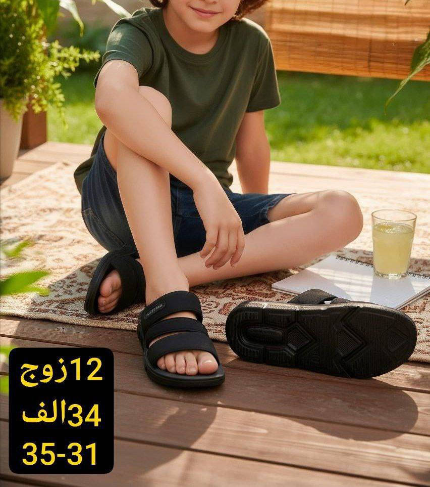 شحاطه تركي اصلي ولادي +طفل✅
https://wa.me/message/V3HF2HAANHIXF1


**إذا كنت صاحب هذا الإعلان وتريد حذفه لأي سبب، رجاءا أرسل رسالة إلى الدعم الفني**