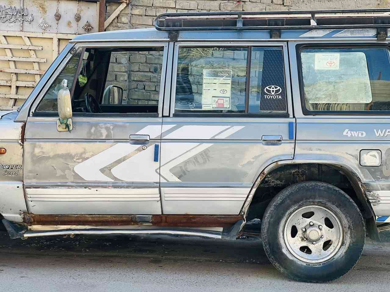 ***********
‏قالوا الموديل 93 شراي خابر السعر 28 مجال
