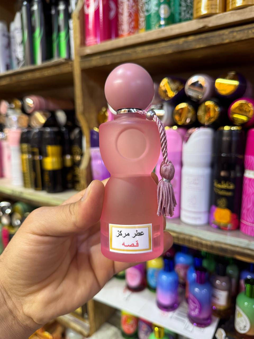 عطر مركز شكل جديد وكيوت 
عطورهم ثبات وفوحان 
متوفر 
بربري 
قصه
انسانسيه
عود سويسري 
جنسيي جدأ
بلاتينيوم
هافوك
مكياج
للحجز للحجز
تليجرام  https://t.me/moy_q0

او وتساب https://wa.me/message/UK4WLFFMDARKD1


**إذا كنت صاحب هذا الإعلان وتريد حذفه لأي سبب، رجاءا أرسل رسالة إلى الدعم الفني**