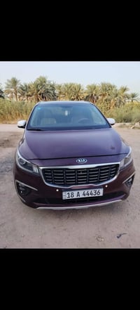 سيدونه • ٢٠٢٠ • سماوة الخضر