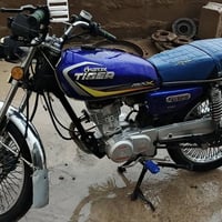 موديل 22 • نظيفه • كركوك الصناعي