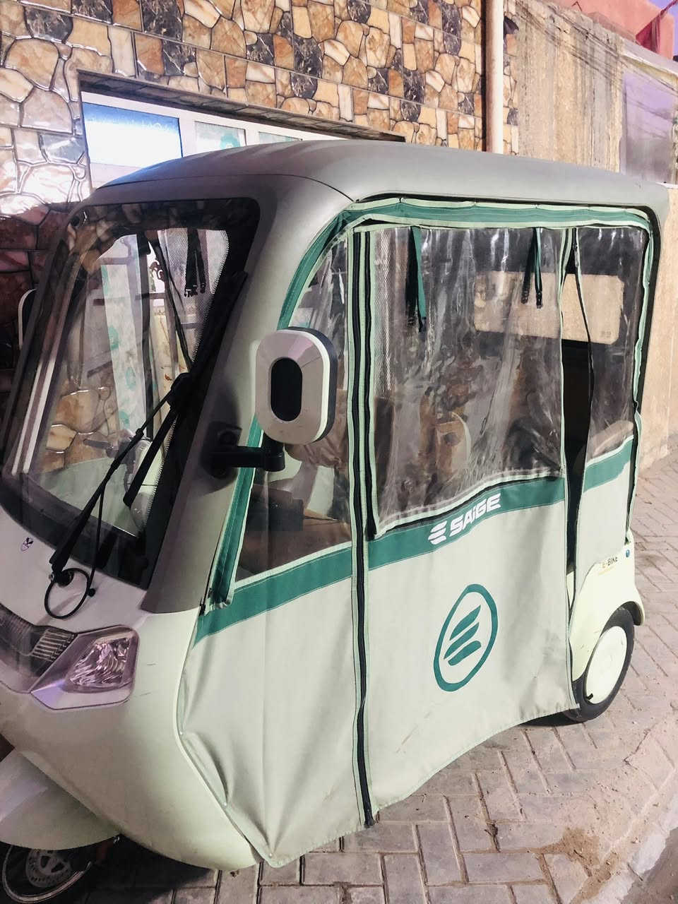 تكتك شحن 2026 البيع مكاني مدينه الصدر ***********
