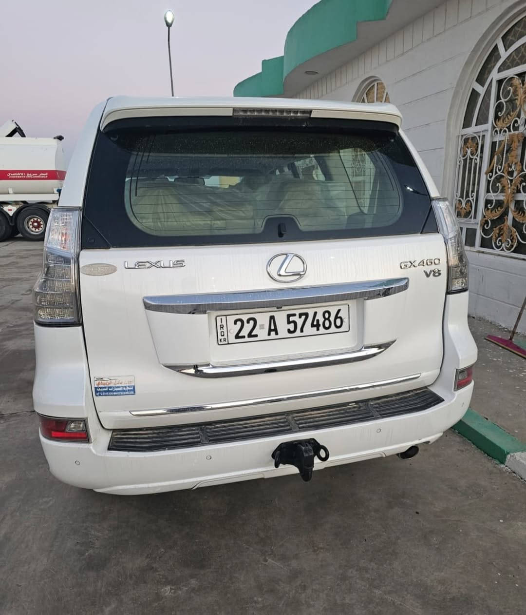 برادو لكزز موديل 2016 عداد المسافه 160 وارد خليجي يوجد صبغ نص في البونيد بدون حادث سياره حلوه
جديده
رادار
تحديد مسار
كشنات كهرباء
هواي مواصفات بعد بيهه
رقم اربيل بسمي تريد تحويل تريد وكاله
رقم التلفون ***********
للعم اذا مراوس ب فورد اف 150او رام موديل
2022فما فوق
1H1
