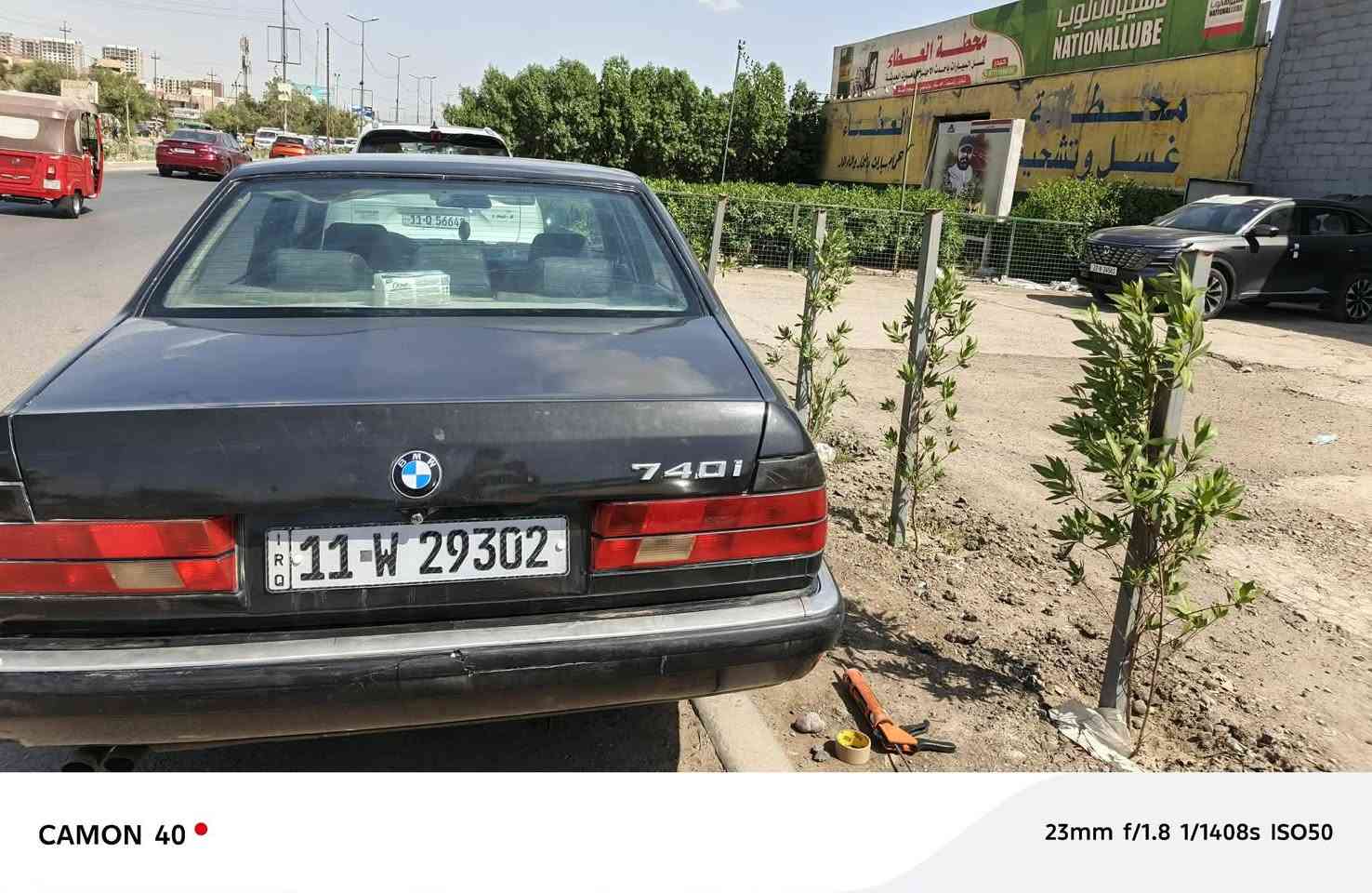السلام عليكم بيئم 740 مديل 93مكينه 8مسكر بجم عريض زنون نضيفه اي نقص مابيه تبريد حماوه انسه تددفه بغداد البياع سعر ٤٥


**إذا كنت صاحب هذا الإعلان وتريد حذفه لأي سبب، رجاءا أرسل رسالة إلى الدعم الفني**