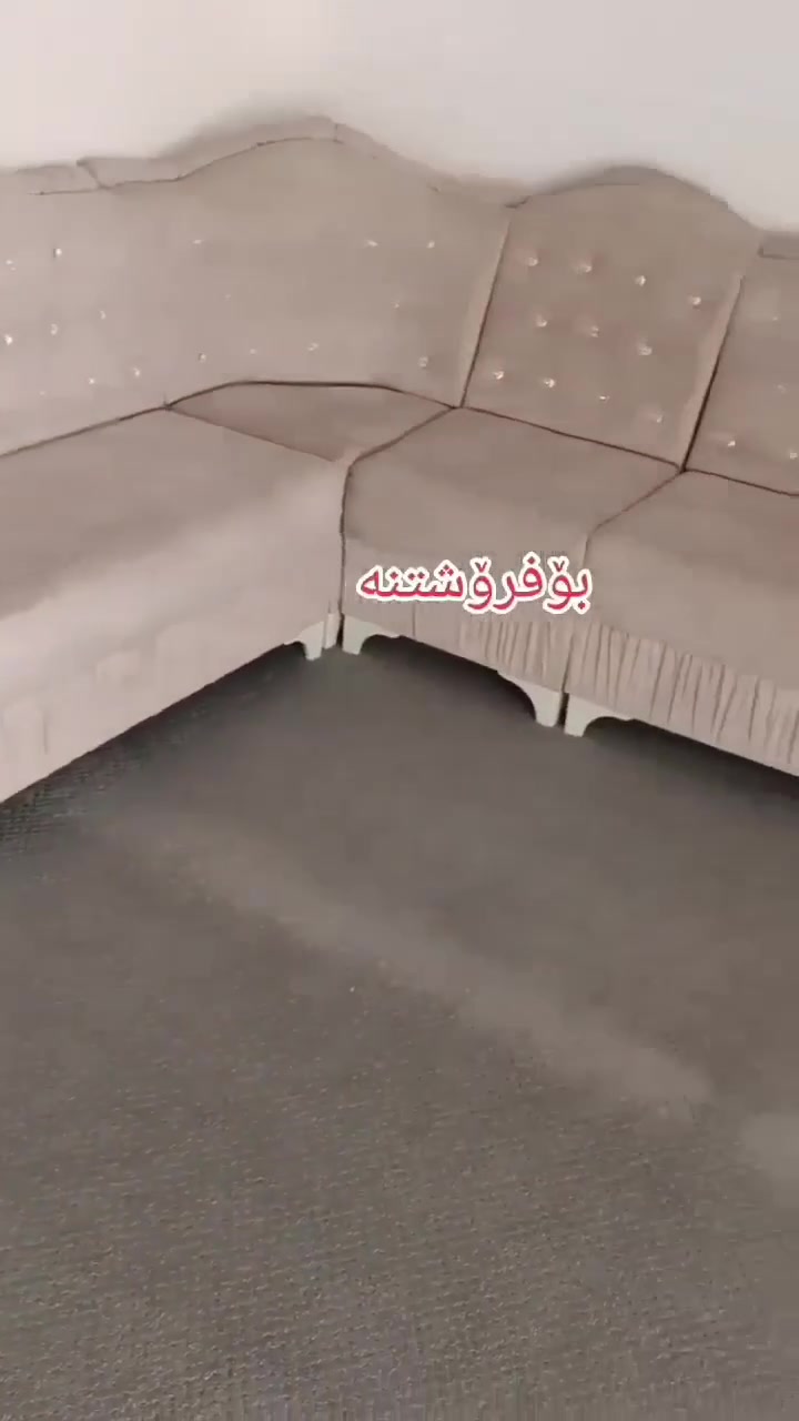 لەباسرمەسەربەشقلاوە گیاندەن بۆزۆڕشارهەیە


**إذا كنت صاحب هذا الإعلان وتريد حذفه لأي سبب، رجاءا أرسل رسالة إلى الدعم الفني**