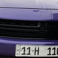 1103 تبادل  السعر ٢٥$ نهائي  07713142838