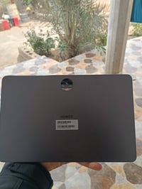 هونر ٩ • ٢٥٦ • مكفول